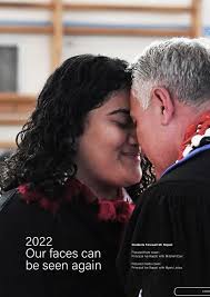 2022 Howick College Yearbook