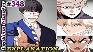 Lookism Ep. 348🔥Workers vs Big Deal vs edit Hostel vs God Dog#lookism # manhwa #anime - YouTube