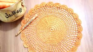 How to crochet new moon/طريقة عمل هلال رمضان بالكروشيه هلال مجسم بالخطوات. Ù‚Ù†Ø§Ø© Ø®ÙŠØ· ÙˆØ§Ø¨Ø±Ø© Ø±ÙŠØ±Ù‰ ÙØ§Ø±ÙˆÙ‚ Ø¹Ù„Ù‰ Ø§Ù„ÙŠÙˆØªÙŠÙˆØ¨ Khitwebra ØªÙˆÛŒÛŒØªØ±
