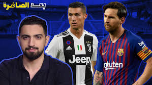 ميسي يطل على جمهور صفحته بصور من تدريبات المنتخب الأرجنتيني مصاحبة بأيقونة علم بلاده ويختفي من جديد. Ø±ÙˆÙ†Ø§Ù„Ø¯Ùˆ Ù…ÙŠØ³ÙŠ Ø¬Ø¹Ù„ Ù…Ù†ÙŠ Ù„Ø§Ø¹Ø¨Ø§ Ø£ÙØ¶Ù„ ÙˆÙ„Ø§ Ù…Ø´ÙƒÙ„Ø© Ù„Ø¯ÙŠ ÙÙŠ ØªÙ†Ø§ÙˆÙ„ Ø§Ù„Ø¹Ø´Ø§Ø¡ Ù…Ø¹Ù‡ Cnn Arabic