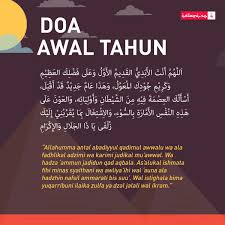 Doa awal tahun berisi tentang harapan harapan yang akan atau ingin dicapai selama satu tahun ke depannya. Islami On Twitter Semoga Tahun Selanjutnya Kita Menjadi Pribadi Yang Lebih Baik Doa Akhir Tahun Dan Awal Tahun Https T Co V6fbwv6ng5 Https T Co Ooryo2beqm
