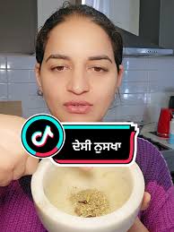 ਦੇਸੀ ਨੁਸਖਾ #mandybains #malwa #majha #doaba