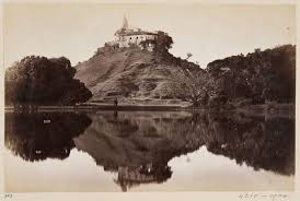 Photograph | Dayal, Lala Deen | V&A ...