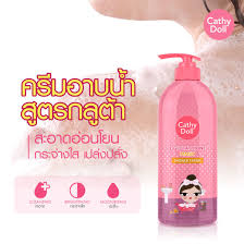 CATHY DOLL ครีมอาบน้ำ L-GLUTATHIONE MAGIC SHOWER CREAM 500ML