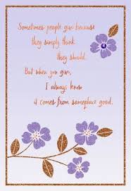 Straight From The Heart Thank You Card Greeting Cards Hallmark Cute Thank You Cards Birthday Verses For Cards Thank You Quotes