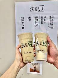 pin by jessicaca256 on caca愛吃好心情 milk tea baking ingredients cookie dough