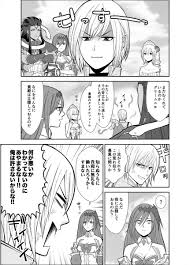 グラブル おしゃれまとめの人気アイデア pinterest 怪喜現笑の館 グラブル 漫画 漫画 グランブルーファンタジー