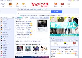 Yahoo Japan Should Bounce Sharply After Altaba Is Done
