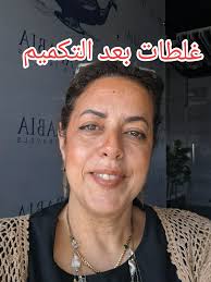 ٥ نصائح بعد عملية التكميم لتحسين النتائج