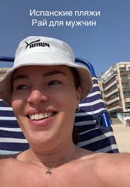 Уютный Пляж Пубертатный Канал