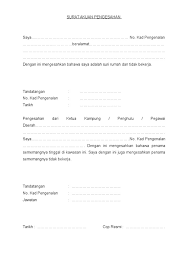 Karena anda tinggal download link di bawah ini kemudian berikut ini adalah contoh surat lamaran kerja di rumah sakit dalam bahasa inggris, yang akan melamar posisi pekerjaan sebagai seorang office boy di dalam. Akuan Pendapatan Doc
