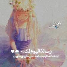Pin On صور انمي حزن