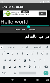 Our app then translates your english word, phrase, or sentence into tamil. Amazon Com Language Translator English To Arabic Appstore For Android