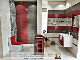 أبوالهول قروب لبيع السيراميك والبورسلين والمواد الصحية جملة وقطاعي الصفحة الرئيسية فيسبوك