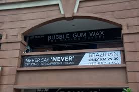Even today, no matter who smells bubble gum surf wax, is brought back to an earlier place in time when they were at the beach, had no worries and had a pocket full of bazooka bubble gum, explains britt galland, the former mad. Sara Wanderlust I Gave My Wax Virginity To Bubble Gum Wax And I Have No Regrets