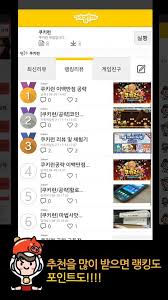 May 29, 2020 · 와일드 프론티어 2 가 후속작으로 나왔지만 전작의 요소에서 많이 깎아 먹은게 많아 평이 좋지 않다. ê²Œìž„ëª¨ì•„ Dlya Android Skachat Apk