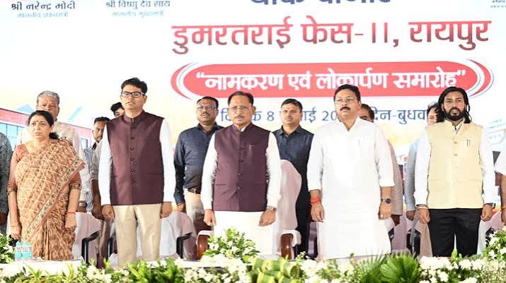 डुमरतराई थोक बाजार फेस-2 का नाम 'लौह पुरुष' सरदार वल्लभभाई पटेल के नाम पर, परिसर में स्थापित होगी 15 फीट ऊंची प्रतिमा - मुख्यमंत्री विष्णु देव ...