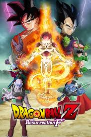 Dragon Ball Z: Resurrection F (Anime) - TV Tropes