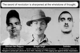 Image result for pic of bhagat singh rajguru sukhdev