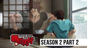 BAKI HANMA Season 2 Part 2 Trailer | English Sub - YouTube