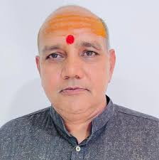 Chat with Astrologer Online