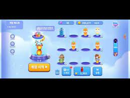 Check spelling or type a new query. ìºë¦­í„° ì§€ë ì´ ê²Œìž„ ë¨¸ì§€ ìŠ¤ë„¤ì´í¬ Youtube