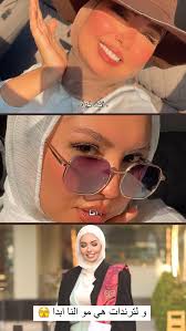 Dania Alhalabi (@dania__halabi) • Instagram photos and videos