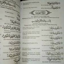 (at ta'rif bi suratil qur'anil karim) ada dua syaikh muhammad bin sholeh al utsaimin mengatakan bahwa surat al ikhlas ini berasal dari 'mengikhlaskan sesuatu' yaitu membersihkannya/memurnikannya. Jual Juzamma Kertas Hvs Besar Disertai Terjemah Dan Latin Juz Amma Di Lapak Toko Alida Jakarta Bukalapak