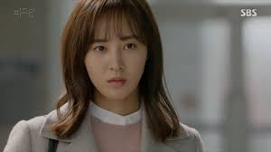 Park jung woo is a prosecutor at seoul central district prosecutors' office, who never fails to prove the innocence of a defendant. Defendant Or Innocent Defendant Mj S Micktabulous Kdrama Life