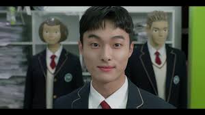 Yoon Chan-young » Dramabeans Korean drama episode recaps