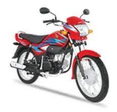 Pakistan 1st Exclusive Motorcycle Website Ebike Pk Motorcycle Honda Vehicles