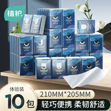 Shipped from Mainland | Zhihu [3-pack] Handkerchief Paper ...