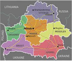 Political, administrative, road, physical, topographical, travel and other maps of belarus. Belarus Maps Eurasian Geopolitics