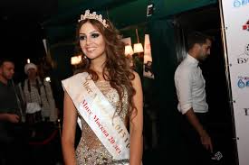 She is later seen dancing with her husband in a concert hall in moscow. Moscow Beauty Queen Who Married Malaysian King Visits German Fertility Clinic As They Prepare To Have Children Soon Meaww