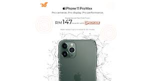 Maxis is now offering the new iphone 11, iphone 11 pro and iphone 11 pro max on zerolution. U Mobile Get Iphone 11 Pro Max With Upackage