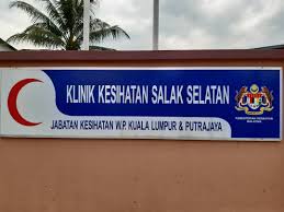 Maybe you would like to learn more about one of these? Klinik Kesihatan Salak Selatan Di Bandar Kuala Lumpur