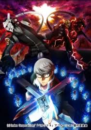 Ada pembunuhan misterius terjadi setiap kali ada kabut setelah hujan lebat. Persona 4 The Animation The Factor Of Hope Megami Tensei Wiki Fandom