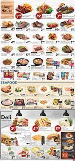 Develop adequate scheduling to manage customer volume throughout hours of operations. Pick N Save Flyer 06 19 2019 06 25 2019 Page 4 Weekly Ads