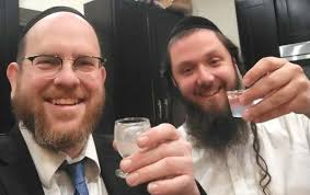 Baltimore Jewish Home