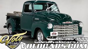 Image result for Chrome Green 1948 Truck