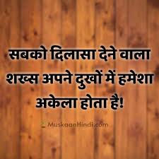 We did not find results for: Pin On Sad Status