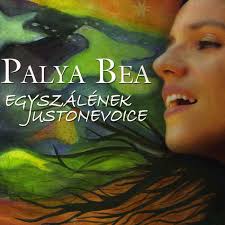 Beata Palya Store: Official Merch & Vinyl