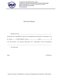 Program de lucru cu publicul: Formular Cerere Adeverinta Student 2017 02