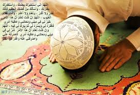 هذه الإستخارة تسمى بإستخارة الإمام الحسين (ع)لأن فيها توسلا بالحسين(ع)و تسمى أيضا إستخارة الإمام الصادق(ع)لأنها مروية عن الإمام الصادق. ÙƒÙŠÙÙŠØ© ØµÙ„Ø§Ø© Ø§Ù„Ø§Ø³ØªØ®Ø§Ø±Ø© ÙˆØ§Ù„Ø¯Ø¹Ø§Ø¡ Ø§Ù„Ù…Ø®ØµØµ Ù„Ù‡Ø§