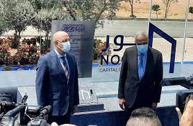 قال المهندس هشام طلعت مصطفى، إن مجموعة طلعت مصطفى، تتعهد دائما بخدمة المصريين وتعتبره واجبا وطنيا، لتقديم التمويل لـ 4 ملايين جرعة للقاح فيروس كورونا. 5jungjuje60gim