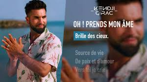 S'ils ne se sont pas encore vus (ils ont enregistré le single séparément), ils se rencontreront bientôt sur scène : Cantique Kendji Girac Oh Prend Mon Ame Download
