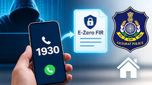 Gujarat e-Zero FIR System for Cyber Fraud