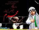 نتیجه تصویری برای دانلود سینه زنی جدید برای ماشین محرم 97