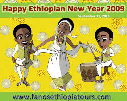 Check spelling or type a new query. Happy Ethiopian New Year 2009 Enkutatash Ethiopian New Year September 11th Newyear Ethiopian African Royalty