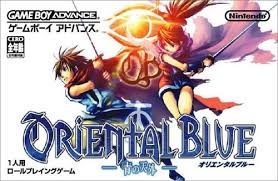 Bouken Jidai Katsugeki Goemon Ps2 Iso Roms Zzselfie